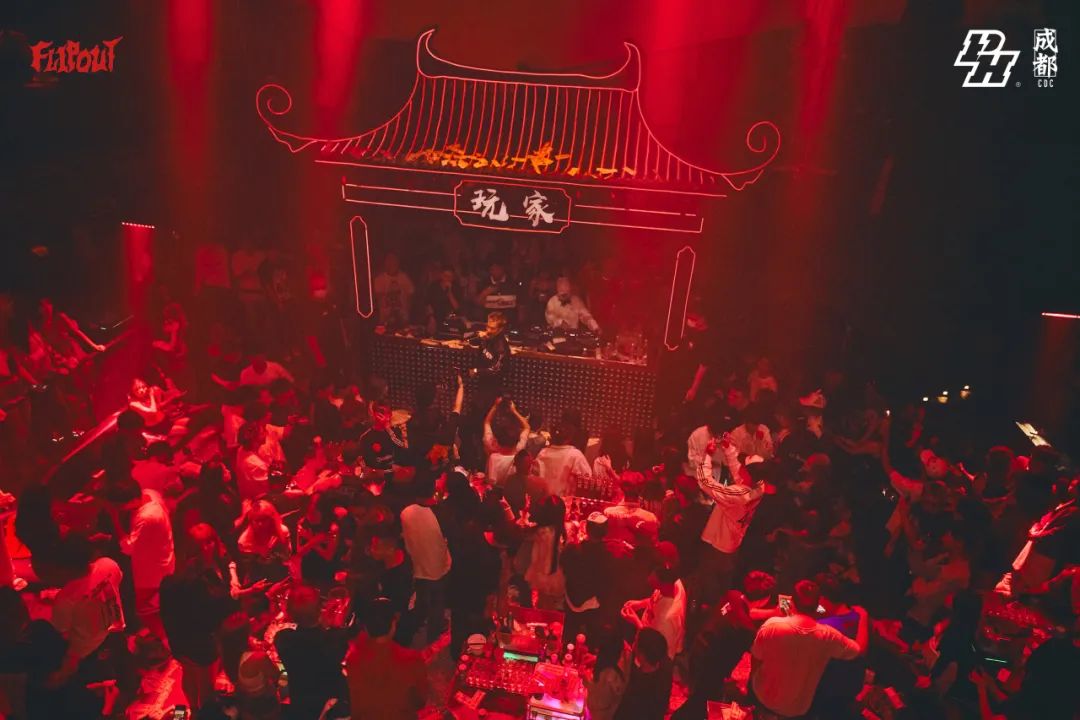 RECAP | 从纽约到成都 𝑩𝒐𝒉𝒂𝒏非凡的音乐现场-成都PH酒吧/HIPHOP CLUB