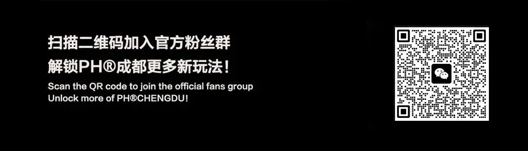 RECAP | 从纽约到成都 𝑩𝒐𝒉𝒂𝒏非凡的音乐现场-成都PH酒吧/HIPHOP CLUB