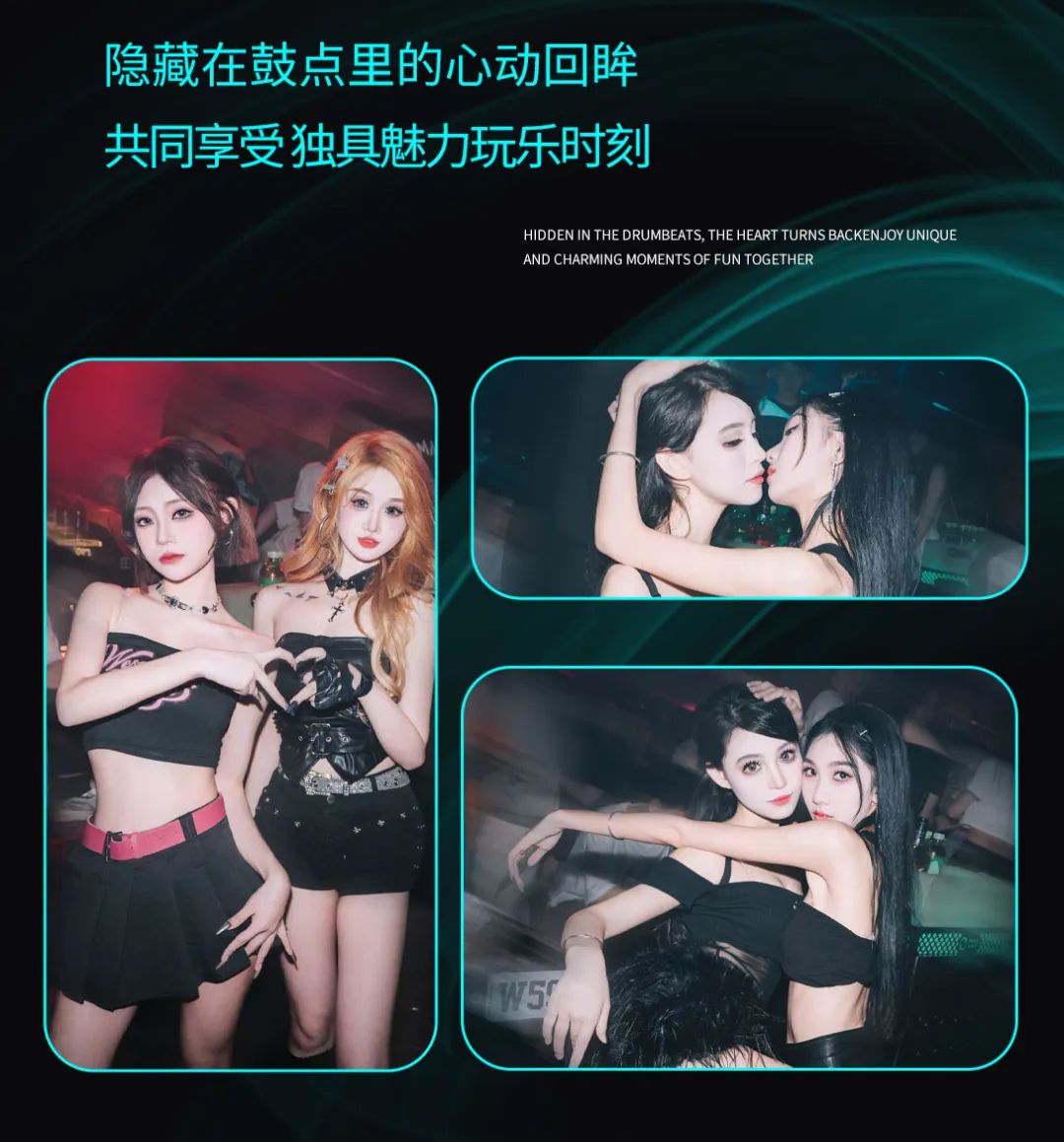 𝐙𝐎𝐎 x 𝐈𝐍.𝐀𝟖 | 10.28 #嘉宾回顾 | 在音浪中寻找视感双重冲击-湛江ZOO酒吧/ZOO CLUB