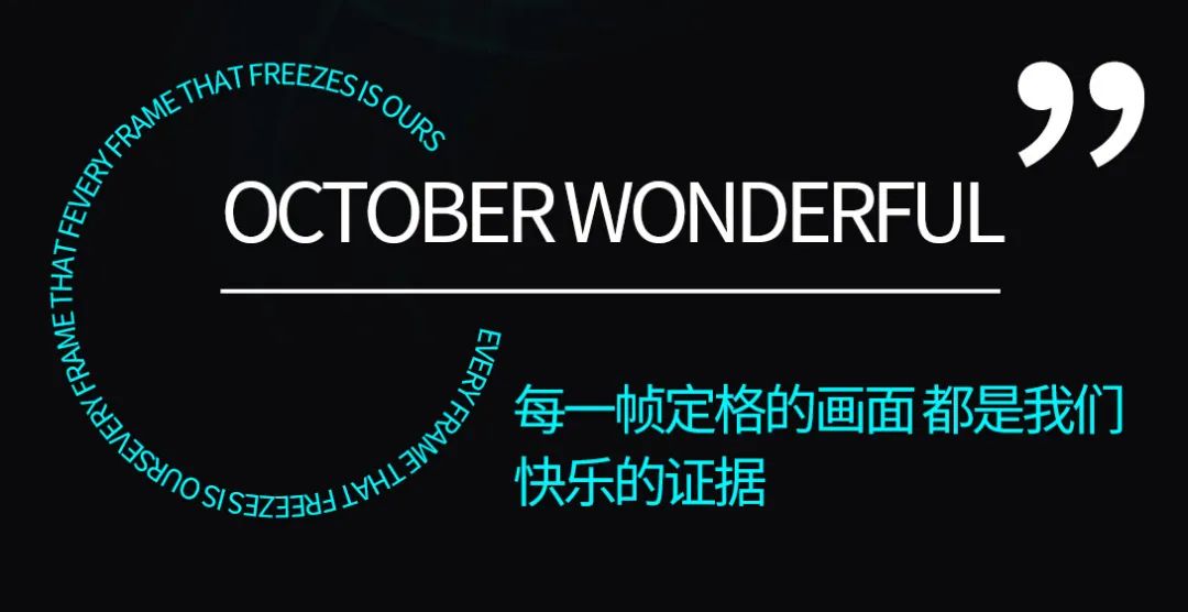 𝐙𝐎𝐎 x 𝐈𝐍.𝐀𝟖 | 10.28 #嘉宾回顾 | 在音浪中寻找视感双重冲击-湛江ZOO酒吧/ZOO CLUB