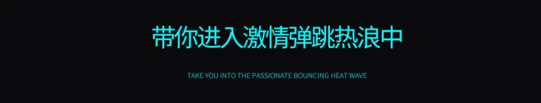 𝐙𝐎𝐎 x 𝐈𝐍.𝐀𝟖 | 10.28 #嘉宾回顾 | 在音浪中寻找视感双重冲击-湛江ZOO酒吧/ZOO CLUB