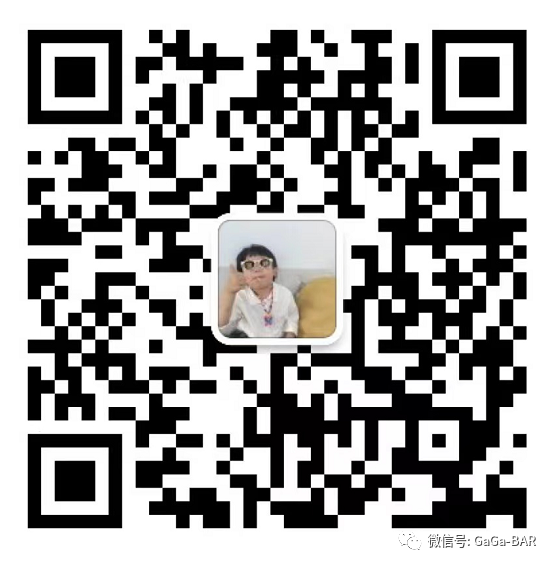 GAGA酒吧蜜糖女孩青岛之夜|6月24日重磅来袭！-南宁GAGA酒吧/嘎嘎酒吧