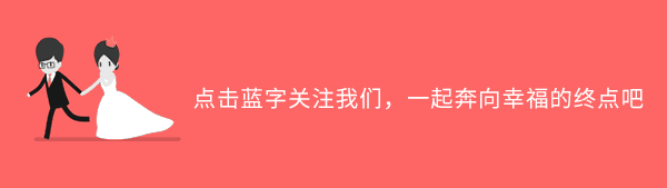 【花样预告】2018.3.20中国第一变性美女'芷茵'空降花样，惊艳全城-南宁GAGA酒吧/嘎嘎酒吧