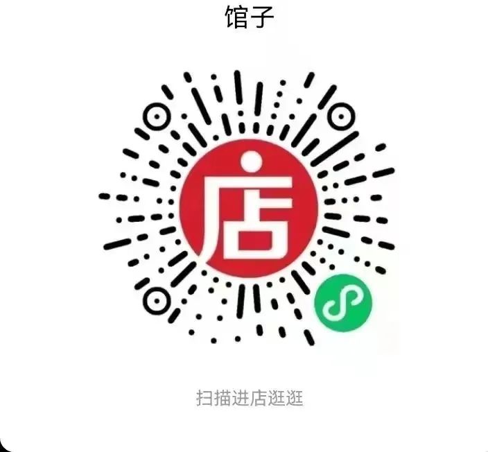 11/24 |新专已上线|A公馆2023全新专辑《海浪回潮》-杭州MAOLivehouse 11/24 |新专已上线|A公馆2023全新专辑《海浪回潮》-杭州MAOLivehouse