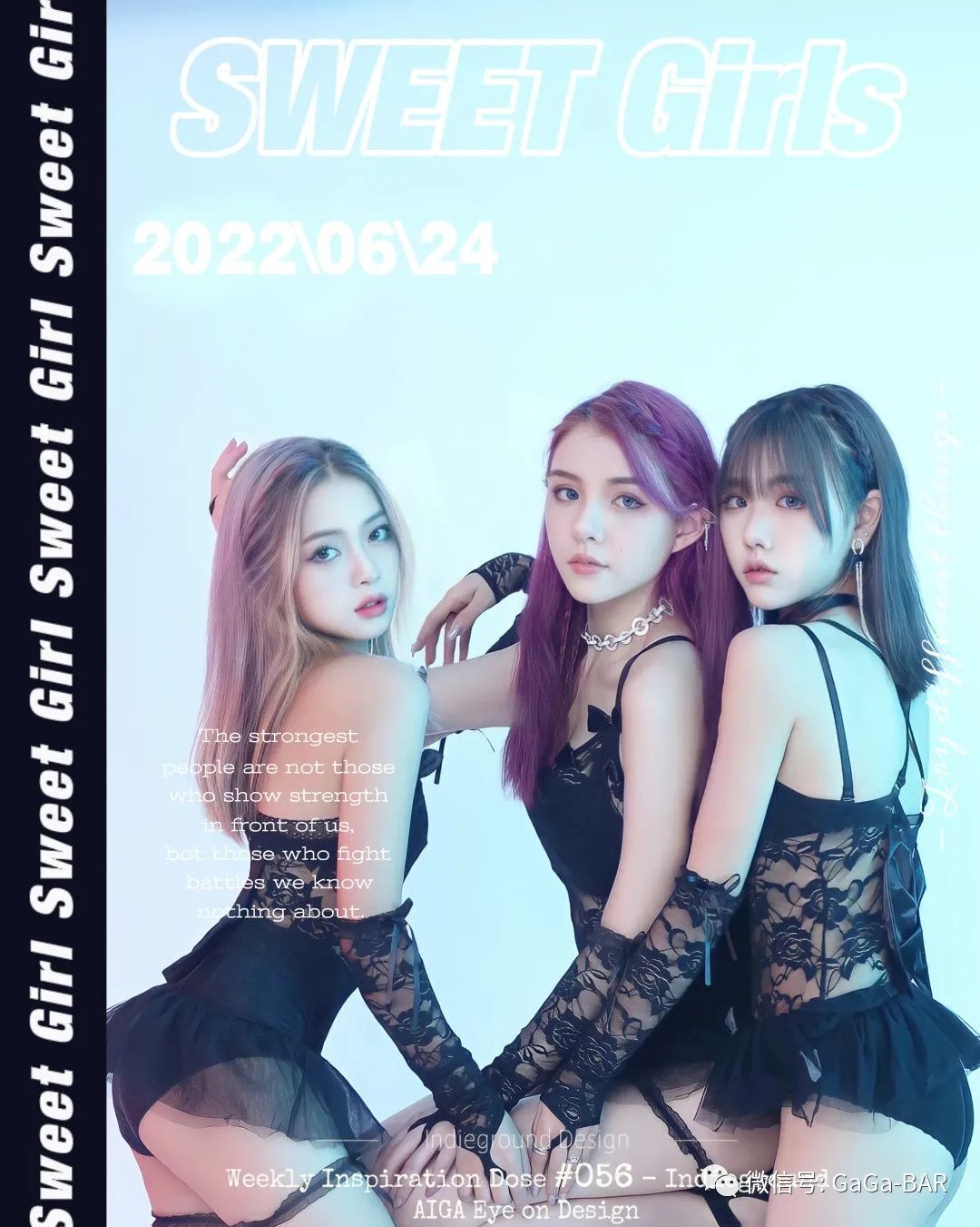 GAGA酒吧蜜糖女孩青岛之夜|6月24日重磅来袭！-南宁GAGA酒吧/嘎嘎酒吧
