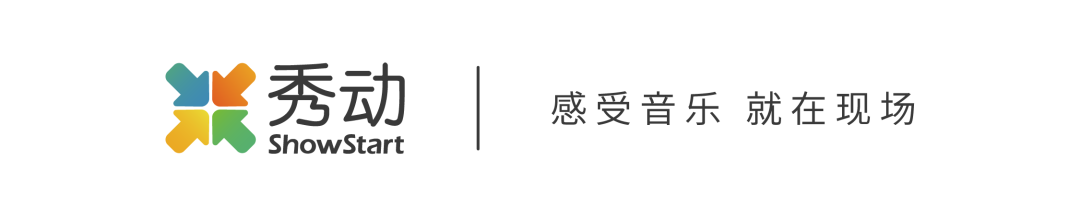 11.4 |「况若星火」| 栗先达2023全国巡演已开票!-北京MAO Livehouse 11.4 |「况若星火」| 栗先达2023全国巡演已开票!-北京MAO Livehouse