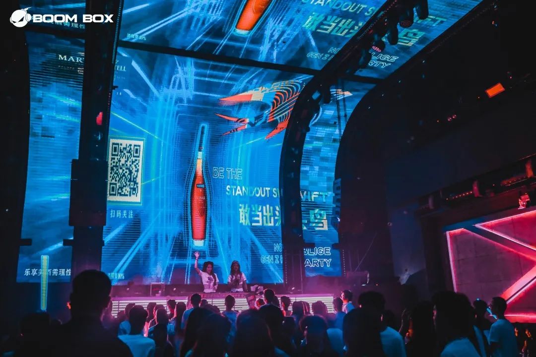 𝗥𝗘𝗩𝗜𝗘𝗪丨BOOM BOX×印记大学生巡回音乐节重庆站-重庆BOOM BOX酒吧