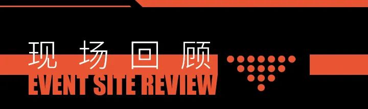 𝗥𝗘𝗩𝗜𝗘𝗪丨BOOM BOX×印记大学生巡回音乐节重庆站-重庆BOOM BOX酒吧