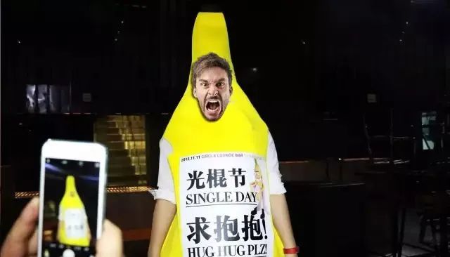 重磅来袭丨11/11-12 #脱单大作战#·PARTY双十一光棍节 蠢蠢欲动的大门即将为你打开...-司马浦搜ONE酒吧
