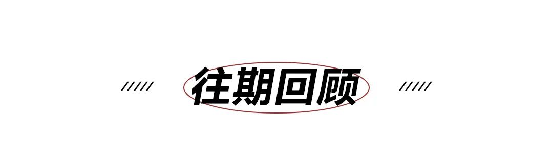𝗦𝗶𝗻𝗴𝗹𝗲 𝗗𝗮𝘆 𝟭𝟭.𝟭𝟭 | 𝗙𝗔𝗖𝗘 𝗧𝗢 𝗙𝗔𝗖𝗘 不留遗憾-青岛奥斯卡酒吧/玩乐大师DrOscar