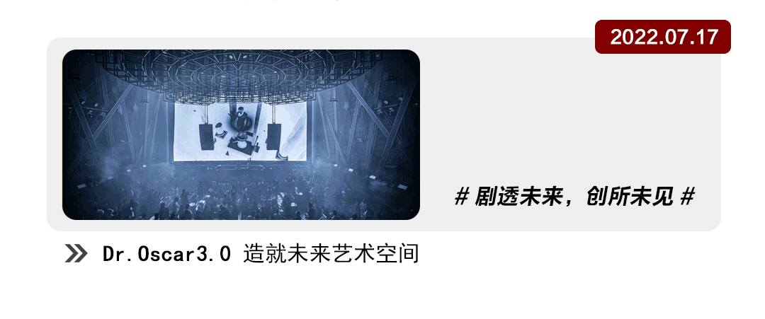 𝗦𝗶𝗻𝗴𝗹𝗲 𝗗𝗮𝘆 𝟭𝟭.𝟭𝟭 | 𝗙𝗔𝗖𝗘 𝗧𝗢 𝗙𝗔𝗖𝗘 不留遗憾-青岛奥斯卡酒吧/玩乐大师DrOscar