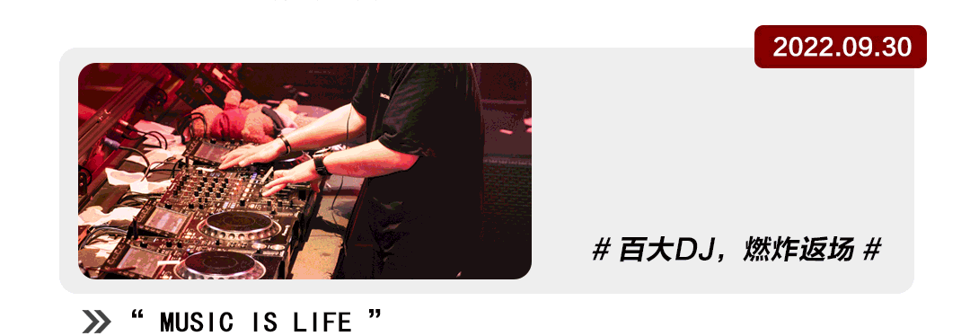 𝗦𝗶𝗻𝗴𝗹𝗲 𝗗𝗮𝘆 𝟭𝟭.𝟭𝟭 | 𝗙𝗔𝗖𝗘 𝗧𝗢 𝗙𝗔𝗖𝗘 不留遗憾-青岛奥斯卡酒吧/玩乐大师DrOscar