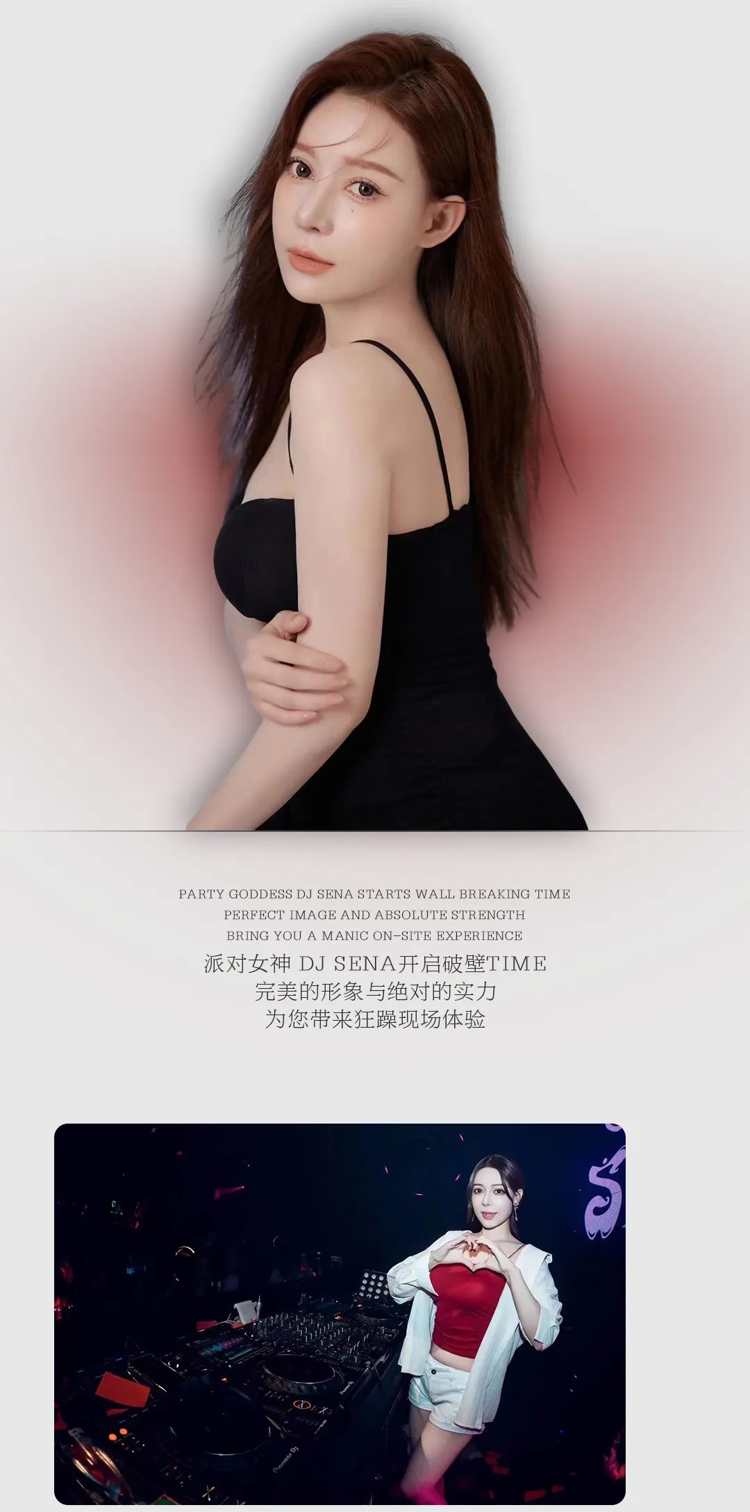 𝗦𝗶𝗻𝗴𝗹𝗲 𝗗𝗮𝘆 𝟭𝟭.𝟭𝟭 | 𝗙𝗔𝗖𝗘 𝗧𝗢 𝗙𝗔𝗖𝗘 不留遗憾-青岛奥斯卡酒吧/玩乐大师DrOscar