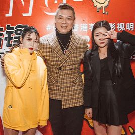 【双11现场】太子哥彭皓锋来了！光棍节成大型追星现场！-广州阿曼尼酒吧/AMN CLUB