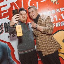 【双11现场】太子哥彭皓锋来了！光棍节成大型追星现场！-广州阿曼尼酒吧/AMN CLUB