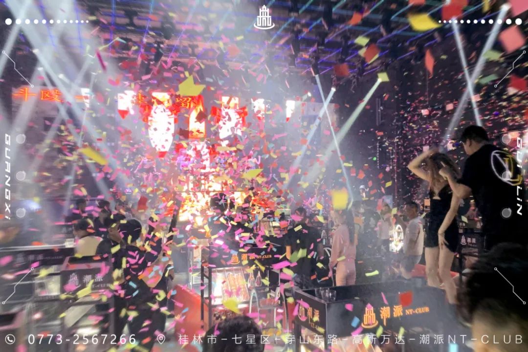 回顾-05.20-05.23【我们的婚礼】已爱的名义给你“配发”新娘-桂林潮派酒吧/潮派NT-CLUB