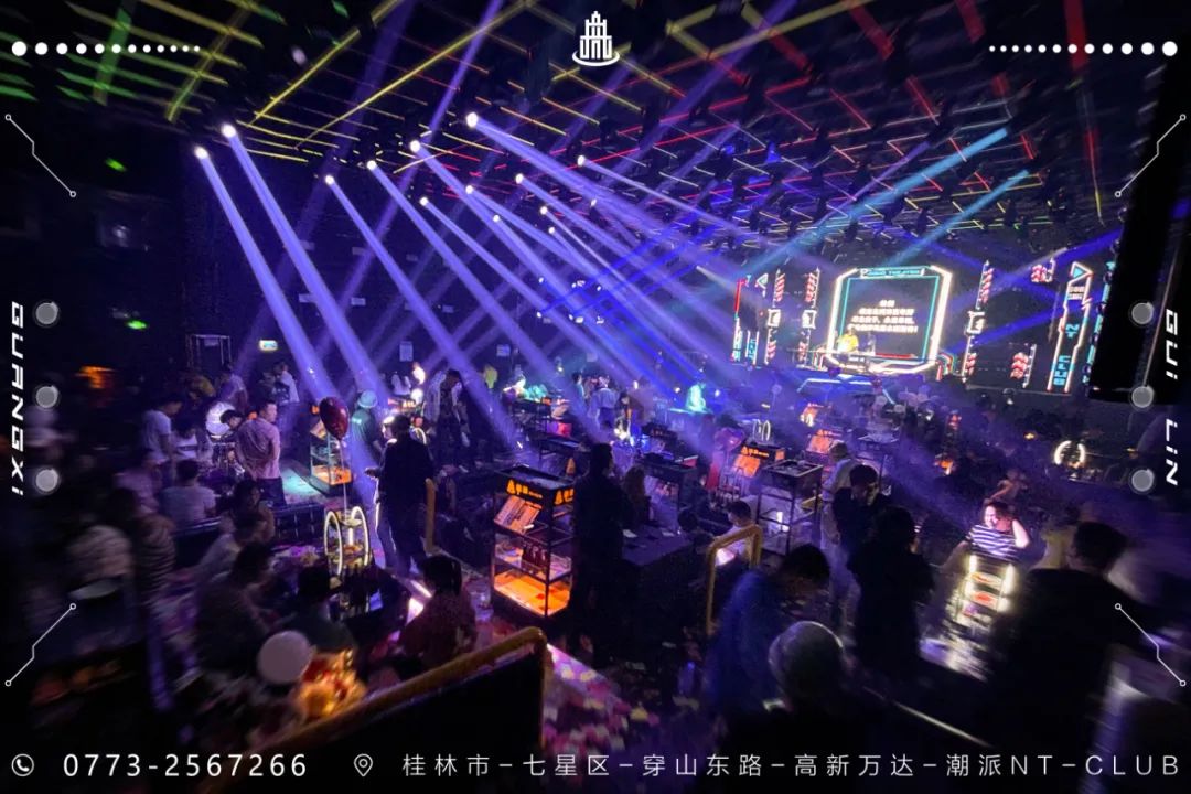回顾-05.20-05.23【我们的婚礼】已爱的名义给你“配发”新娘-桂林潮派酒吧/潮派NT-CLUB