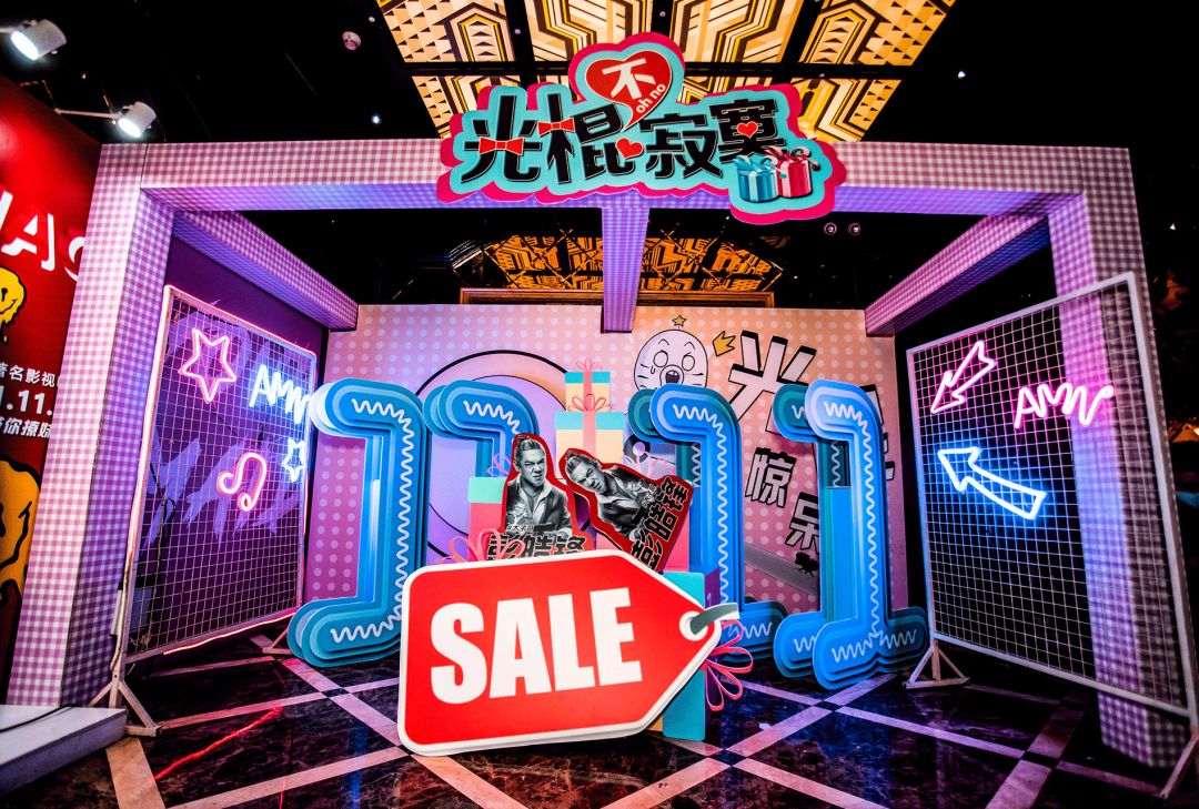 【双11现场】太子哥彭皓锋来了！光棍节成大型追星现场！-广州阿曼尼酒吧/AMN CLUB