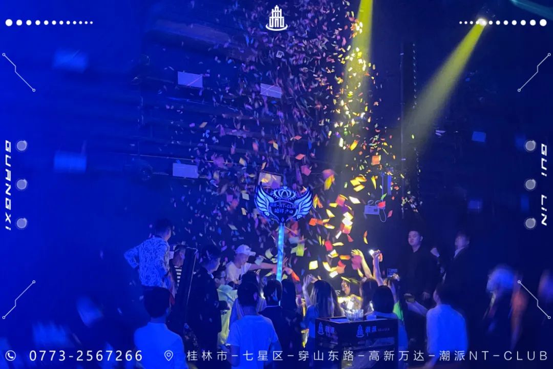 回顾-05.20-05.23【我们的婚礼】已爱的名义给你“配发”新娘-桂林潮派酒吧/潮派NT-CLUB