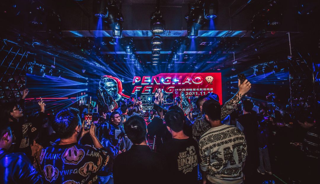 【双11现场】太子哥彭皓锋来了！光棍节成大型追星现场！-广州阿曼尼酒吧/AMN CLUB