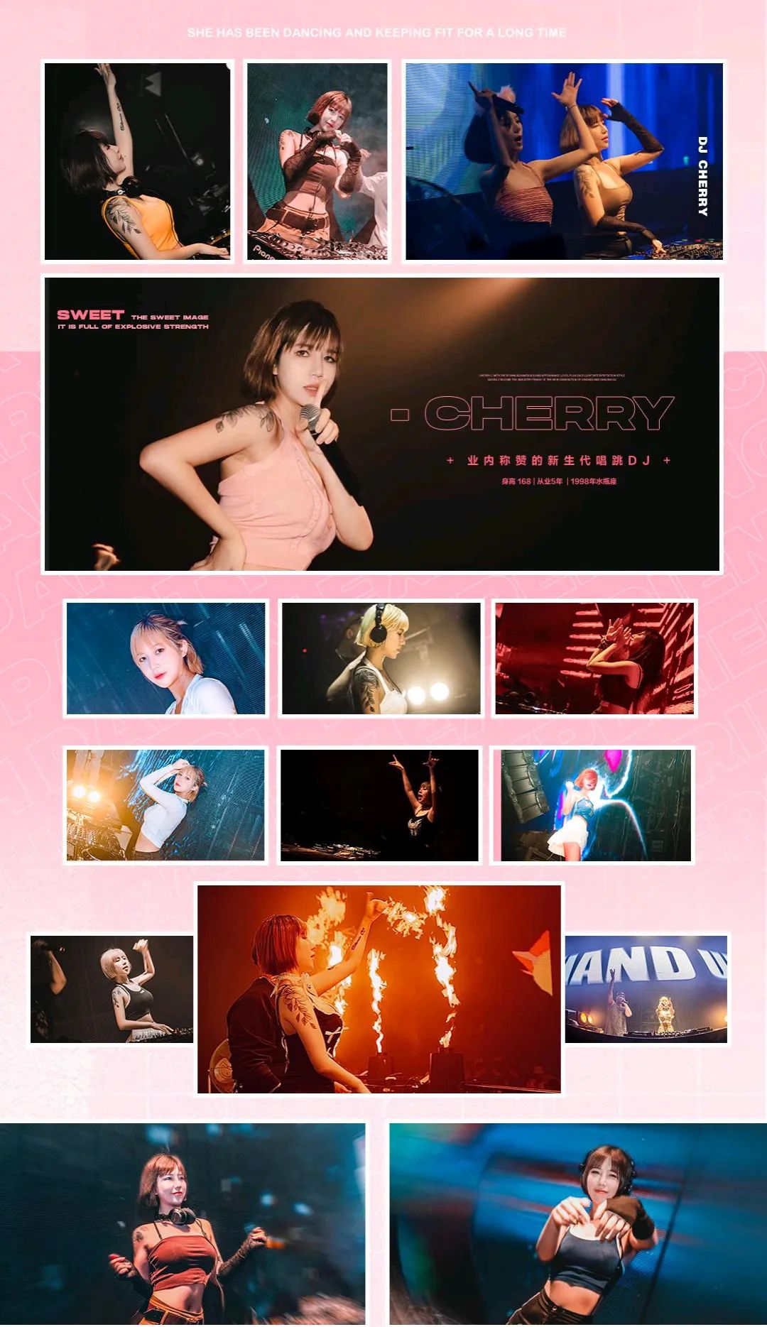 Mepburn Club/2022.5.14 DJ-CHERRY G极致玩乐的音乐潮流 唤醒流淌全身的青春细胞-潜江墨本酒吧/Mepburn Club
