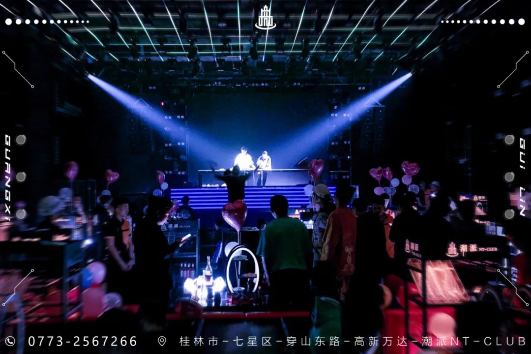 回顾-05.20-05.23【我们的婚礼】已爱的名义给你“配发”新娘-桂林潮派酒吧/潮派NT-CLUB