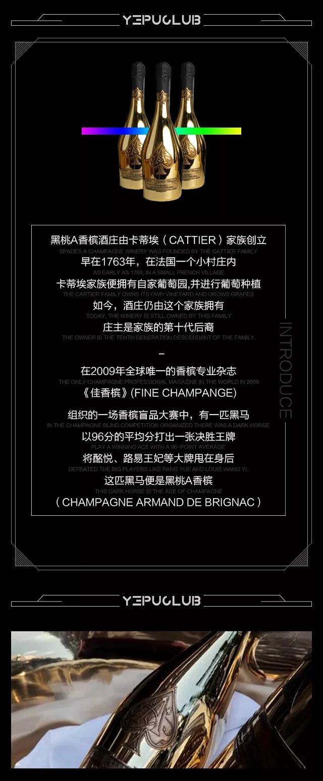 YEPU CLUB:#重磅# 影视巨星《樊少皇》6月9日夜蒲影迷见面会～武术宗师，威震萧然！-杭州夜蒲酒吧/YEPU CLUB