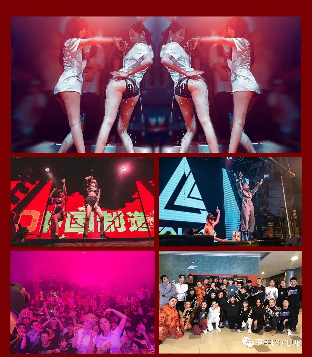 9月21日，顶级流量女团轰炸来袭，与你携手引爆中秋之夜......-罗平F3酒吧/F3 CLUB