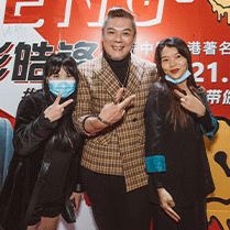 【双11现场】太子哥彭皓锋来了！光棍节成大型追星现场！-广州阿曼尼酒吧/AMN CLUB