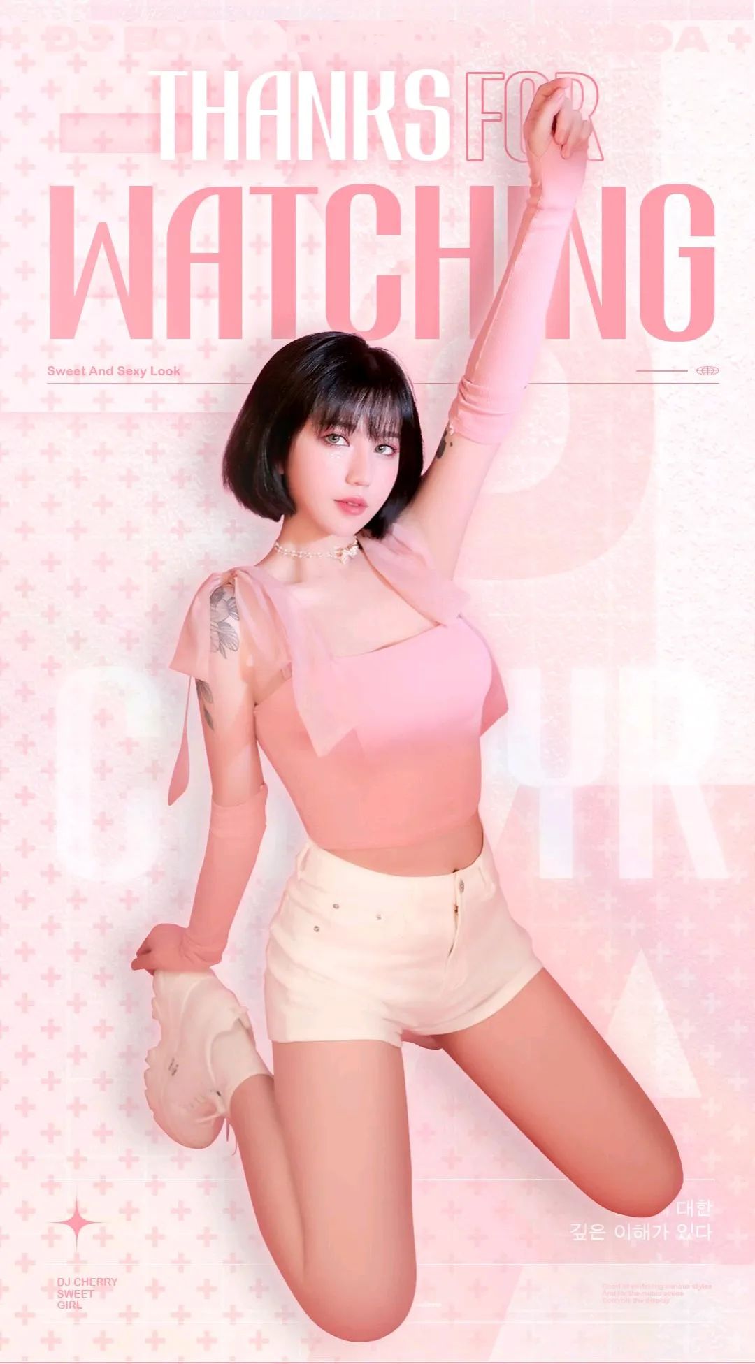 Mepburn Club/2022.5.14 DJ-CHERRY G极致玩乐的音乐潮流 唤醒流淌全身的青春细胞-潜江墨本酒吧/Mepburn Club