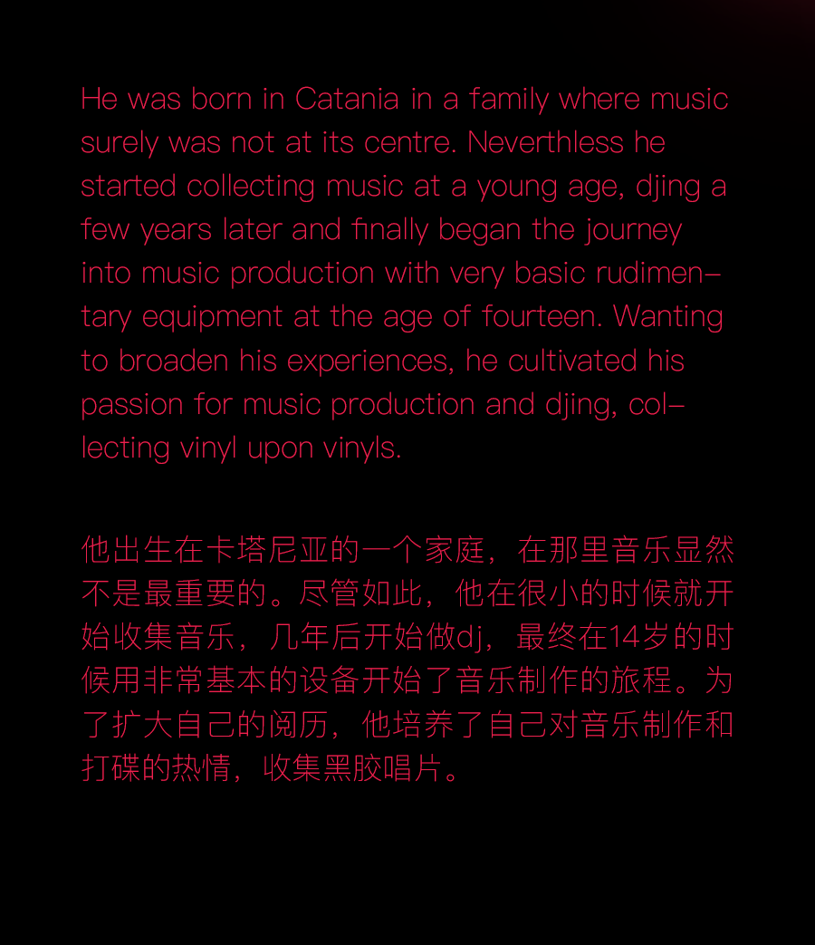 11.18//从Solomun到Dixon : Toto Chiavetta的非凡之旅 @Celia by Pulse-上海Celia Club/西莉亚酒吧