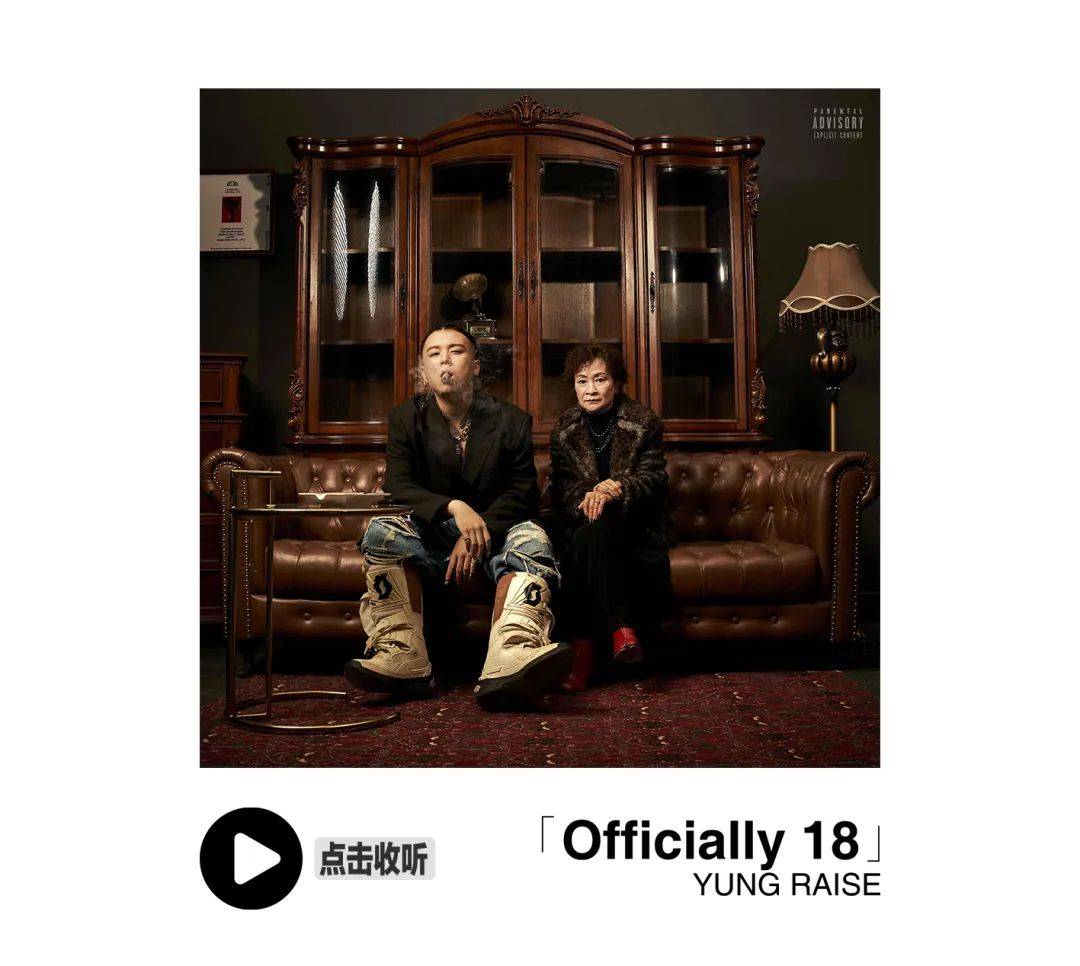 9.15 |「BOYS' CHOIR」香港新生代的绝对先锋力量：YUNG RAISE & STANKE-深圳SOLO酒吧/SOLO CLUB