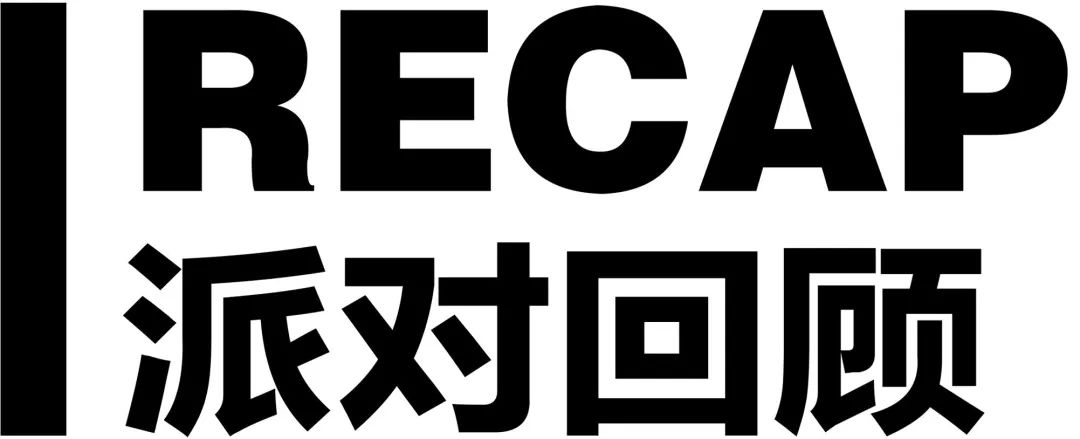10.14 | JAHST1CE 用未来都市时髦音乐让你持续“点头上瘾”-深圳SOLO酒吧/SOLO CLUB