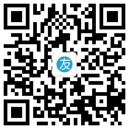 11.10(Fri) 双十一单身节趣味脱单派对 Singles Party-上海FC酒吧/FC Club