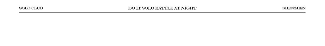 10.27-31 |「THE LAST OF US」思楽万圣周开启最后生还者冒险模式-深圳SOLO酒吧/SOLO CLUB