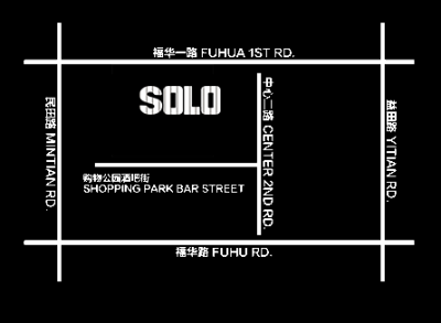 5.25 SOLO：日本嘻哈教父 DJ TA-SHI-深圳SOLO酒吧/SOLO CLUB