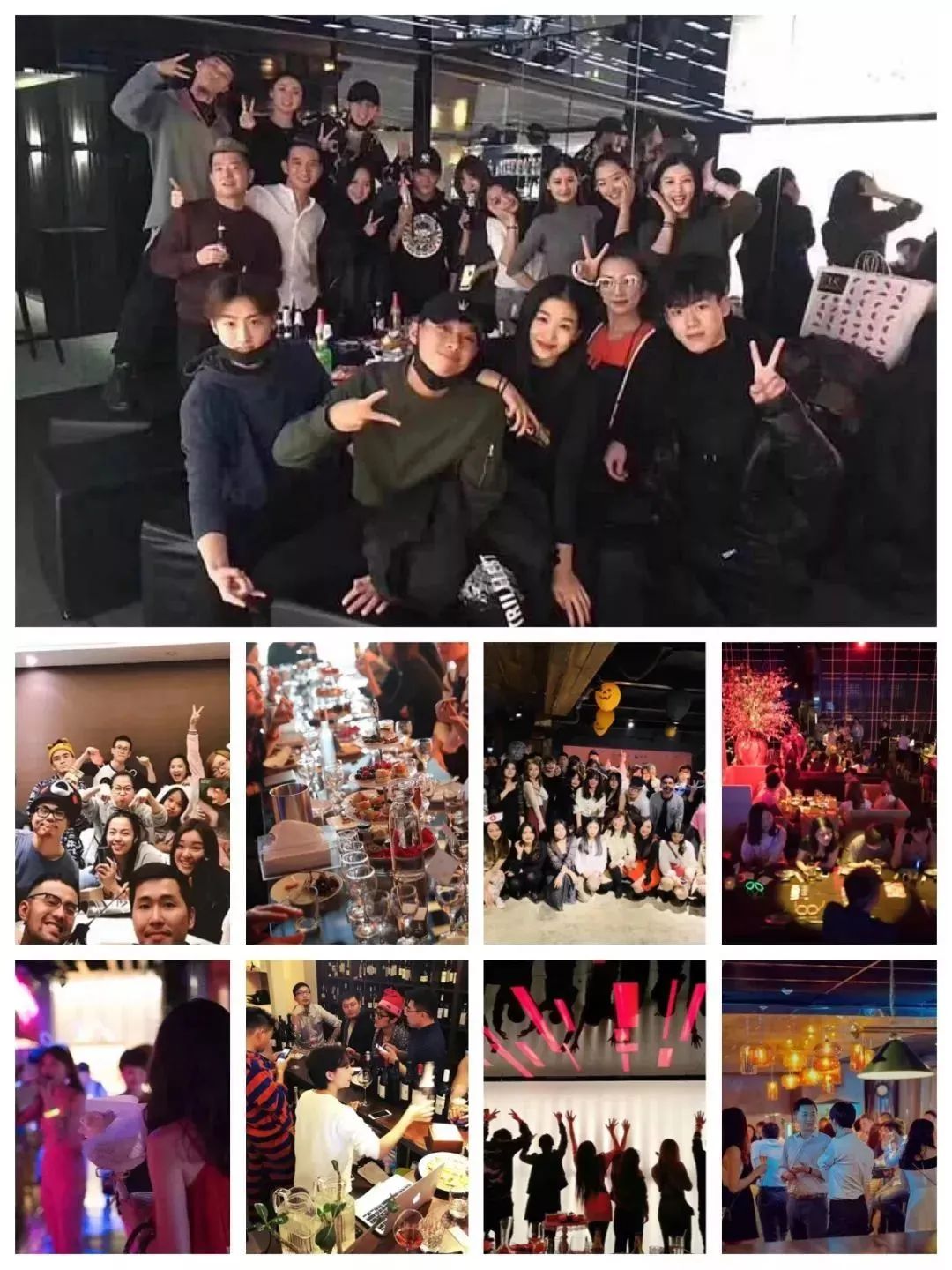 11.10(Fri) 双十一单身节趣味脱单派对 Singles Party-上海FC酒吧/FC Club