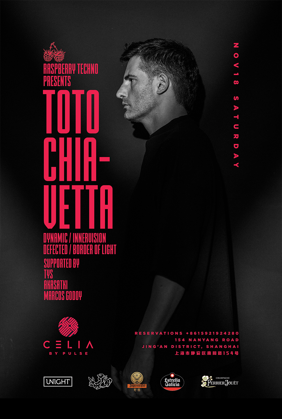 11.18//从Solomun到Dixon : Toto Chiavetta的非凡之旅 @Celia by Pulse-上海Celia Club/西莉亚酒吧