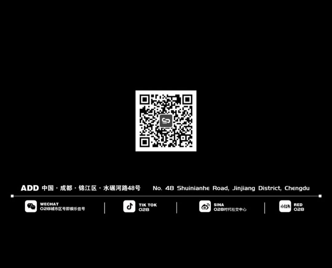 冰川之旅？成都惊现巨型冰山！-成都028酒吧/028TSC