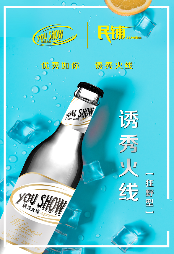 ET CLUB | 05/16 THE CAT2组合国猫贰厂，拒绝平庸,燃烧激情。-灵山ET酒吧/ET外星人电音派对酒吧