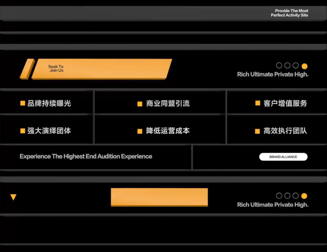 QBEE丨商家联盟·资源共享·品牌合作-清远QBEE酒吧/QBEE NIGHT CLUB