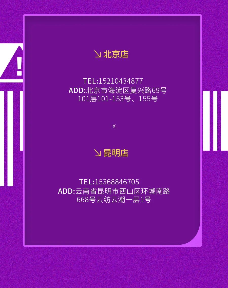 快来看看你的盲盒CP，是好看的皮囊or有趣的灵魂？-北京BongBongJustBar