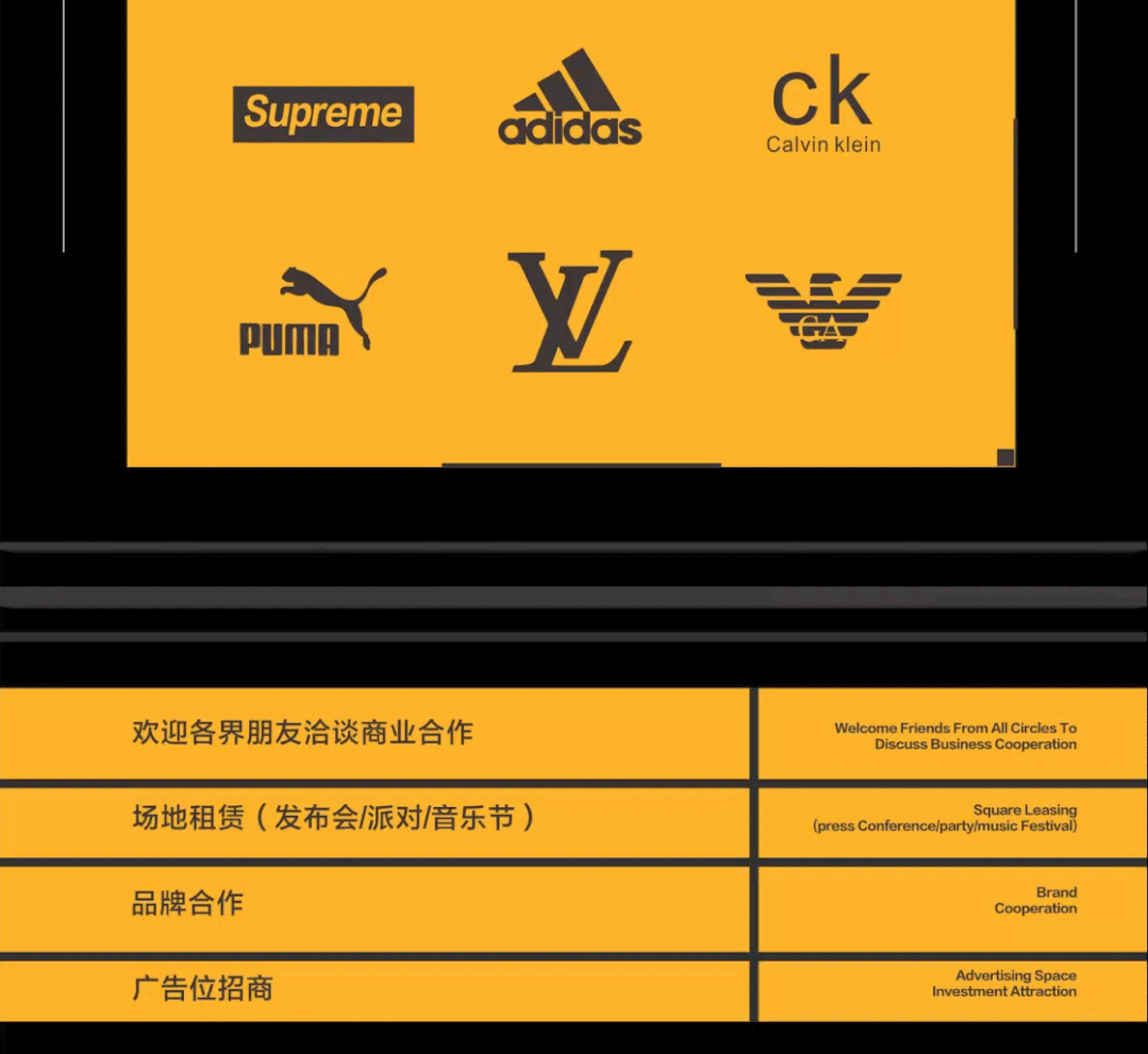 QBEE丨商家联盟·资源共享·品牌合作-清远QBEE酒吧/QBEE NIGHT CLUB