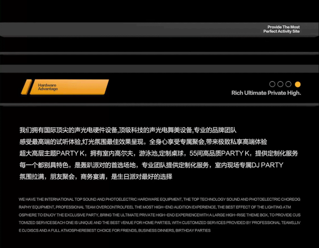 QBEE丨商家联盟·资源共享·品牌合作-清远QBEE酒吧/QBEE NIGHT CLUB