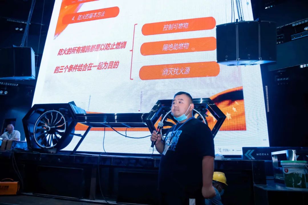 MOOKA CLUB/2022消防禁毒培训-共筑安全健康家园-深圳摩卡酒吧/MOOKA CLUB