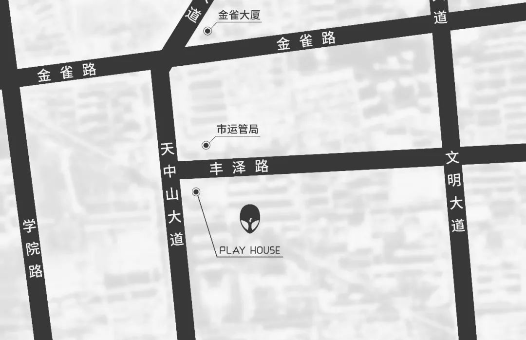 #11.18 特邀嘉宾 “怡梦组合”，当国风与潮流的碰撞会产生怎样的火花！-驻马店PLAY HOUSE酒吧/PLAY HOUSE CLUB