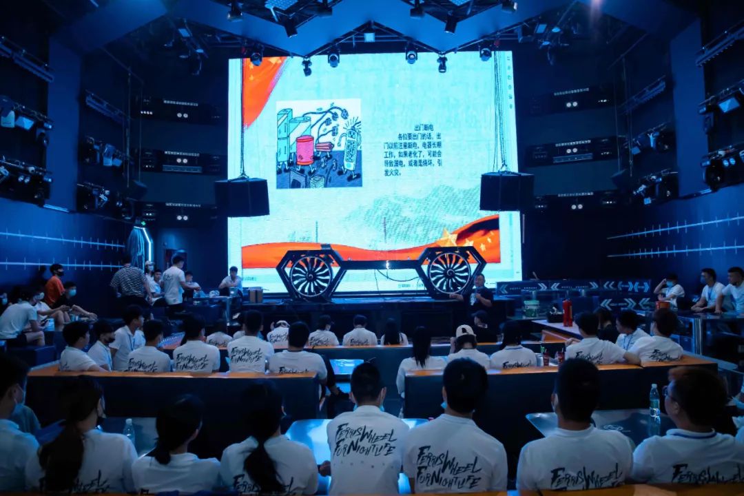 MOOKA CLUB/2022消防禁毒培训-共筑安全健康家园-深圳摩卡酒吧/MOOKA CLUB