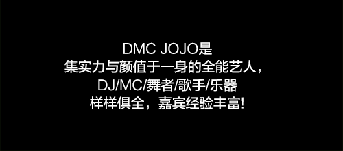 #11.18 特邀嘉宾 “怡梦组合”，当国风与潮流的碰撞会产生怎样的火花！-驻马店PLAY HOUSE酒吧/PLAY HOUSE CLUB