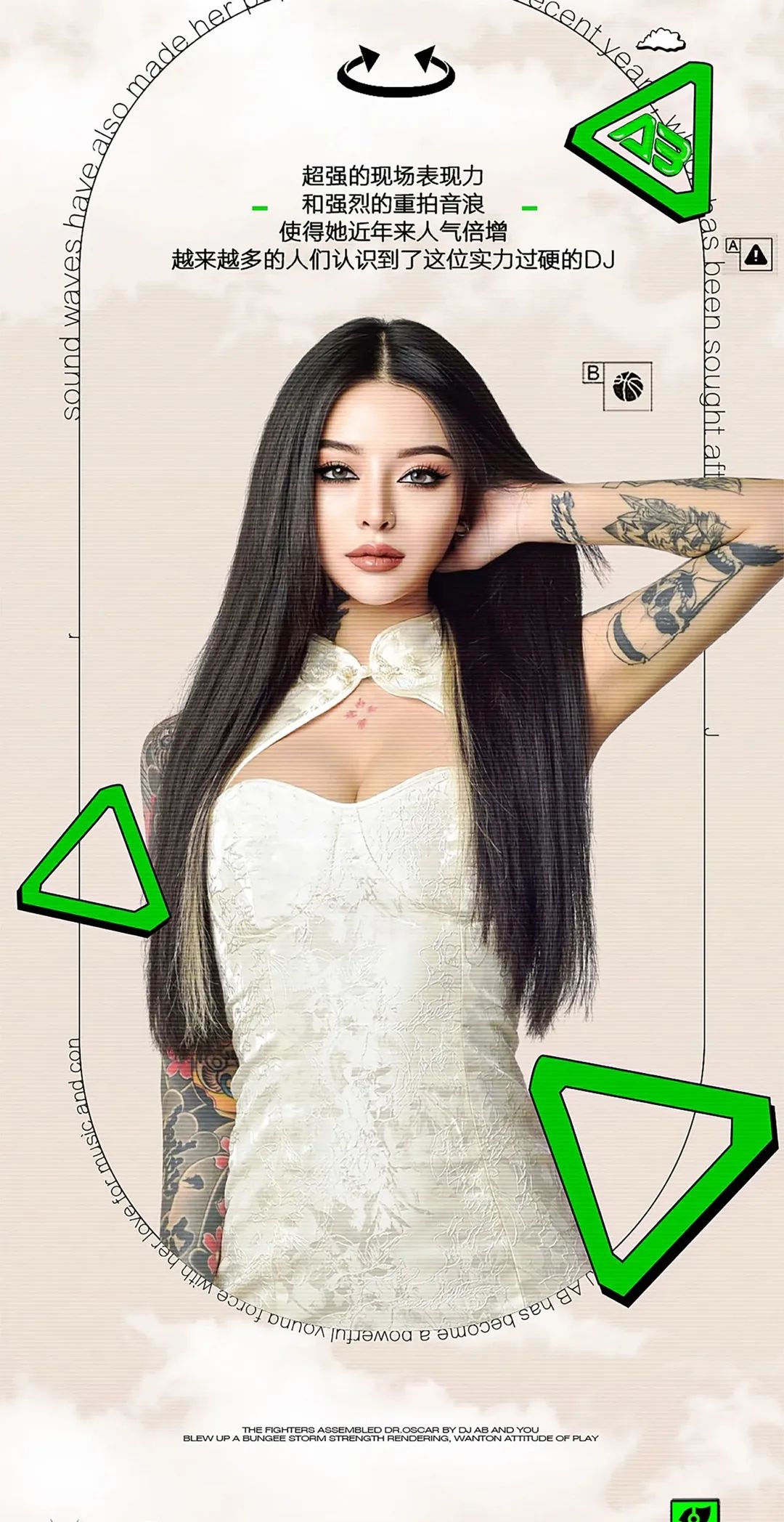 L2 CLUB | 嘉宾预告 |百大女神嘉宾𝓐𝓑向你发出沦陷预警-昆明L2酒吧/L2 Club