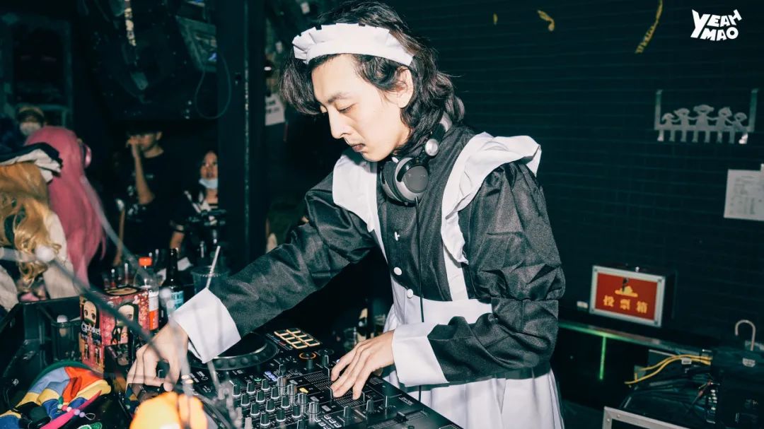 【特别招募公开】11.18丨阿宅之夜「OTAKUs' NIGHT」 ACG主题音乐派对 #酒水畅饮-上海MAOLivehouse